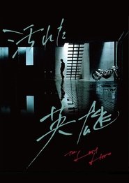 gallery-thumbnail