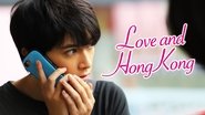 Backdrop of Love and Hongkong image size 1280x720