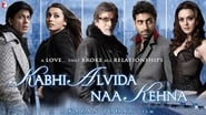 Kabhi Alvida Naa Kehna wallpaper 