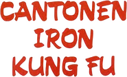 Logo of Cantonen Iron Kung Fu image size 602x364