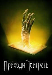 gallery-thumbnail
