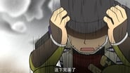 Nobunaga No Shinobi season 3 episode 19