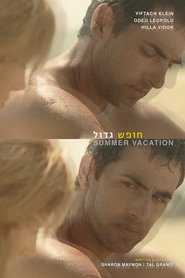 Poster of Summer Vacation image size 1000x1500