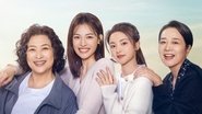 如果奔跑是我的人生  