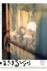 gallery-thumbnail