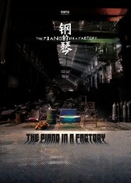 gallery-thumbnail
