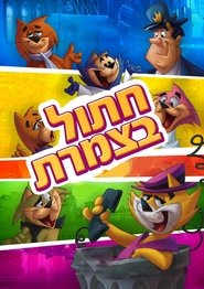 gallery-thumbnail