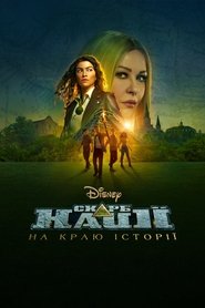 gallery-thumbnail