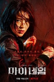 gallery-thumbnail