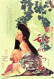 gallery-thumbnail