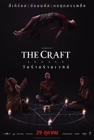 gallery-thumbnail