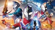 Ultraman Decker : new generation Dyna  