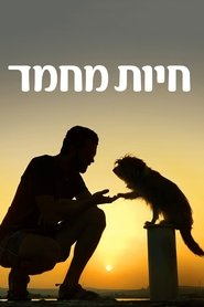 gallery-thumbnail