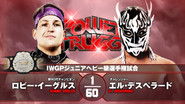 Backdrop of NJPW Power Struggle 2021 image size 3840x2160