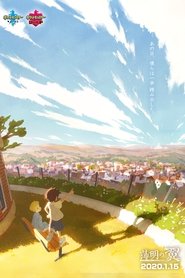 gallery-thumbnail