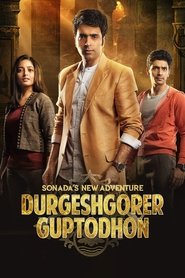 Durgeshgorer Guptodhon 2019 123movies