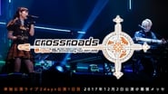fripSide 15th Anniversary Tour 2017-2018 “crossroads” Day 2 wallpaper 