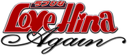 Logo of Love Hina Again image size 680x296