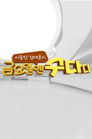 gallery-thumbnail