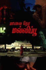 gallery-thumbnail
