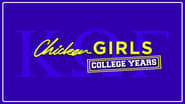 Chicken Girls: The College Years  