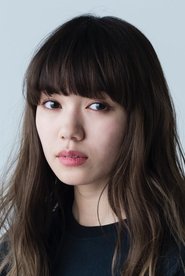 Photo of Fumi Nikaido image size 839x1250