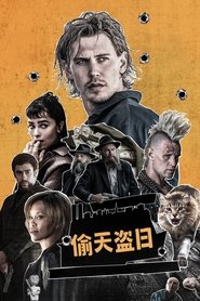 gallery-thumbnail
