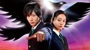 Meitantei Conan - Kudo Shinichi e no Chousenjou  