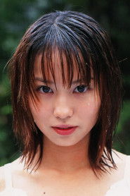 Photo of Yui Ichikawa image size 800x1200