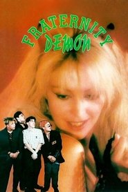 Poster of Fraternity Demon image size 500x750