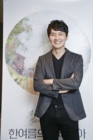 Lim Hyung-kook