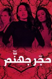 gallery-thumbnail