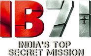 Logo of IB 71 image size 461x282