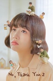 Poster of No, Thank You image size 1200x1800