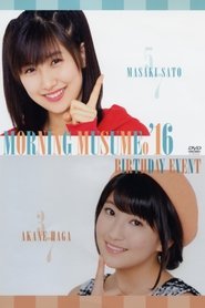 gallery-thumbnail