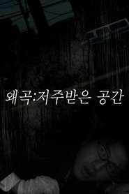 gallery-thumbnail