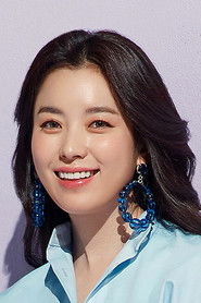 Photo of Han Hyo-joo image size 460x690