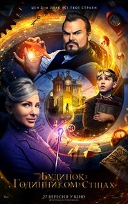 gallery-thumbnail