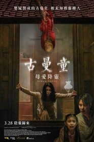 gallery-thumbnail