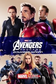 gallery-thumbnail