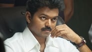 Thalaiva - Le Leader wallpaper 