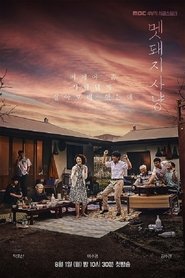 gallery-thumbnail