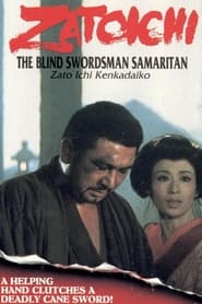 poster Samaritan Zatoichi