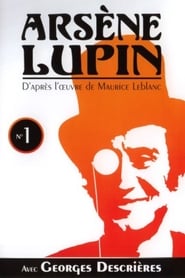 Arsène Lupin