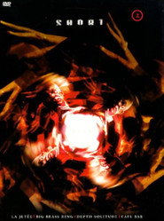 The Big Brass Ring poster