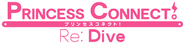 Logo of Princess Connect! Re:Dive image size 796x188