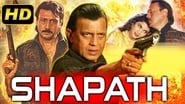 Shapath wallpaper 