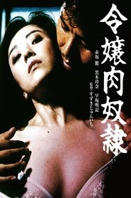 gallery-thumbnail