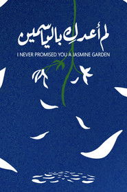 I Never Promised You A Jasmine Garden