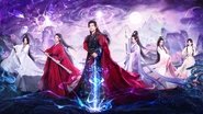逆天成仙  